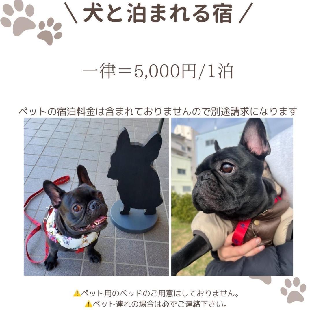 ㉑宿kukai 新今宮 أوساكا المظهر الخارجي الصورة